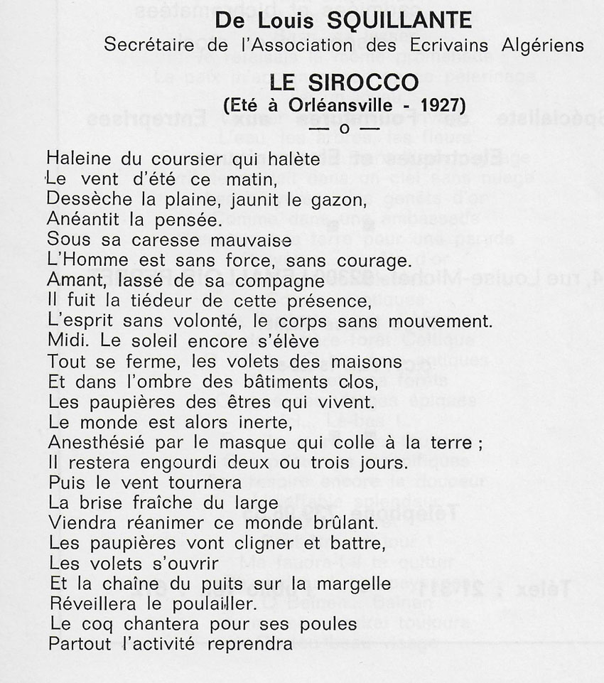 siroco1.jpg